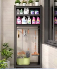 清潔櫃雜物鐵架子(多尺寸)-露台置物架家政櫃掃把拖把儲物架清潔工具收納櫃保潔櫃雜物鐵架子(T9387)