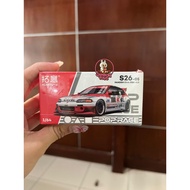 POPRACE XCARTOYS CIVIC EG6 IDEMITSU