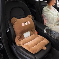 Car Seat Cushion Integrated Cushion Car Seat Cushion Plush Cushion Car Lumbar Cushion Cartoon Cushion Sofa Cushion Seat Cushion Car Accessories