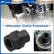 Universal Hex Generator Pulley Removal Tool  Alternator Clutch Freewheel Alternator Socket for Toyot