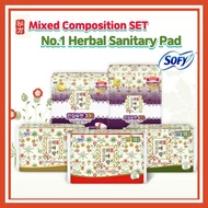[SOFY] SANITARY PAD Korea No.1 Oriental Medicine Herbal [GUIERANG] Night mixed composition |Wing/Sli