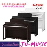 造韻樂器音響- JU-MUSIC - KAWAI CA401 直立式數位鋼琴 木質鍵 88鍵 附贈原廠琴椅 原廠保固
