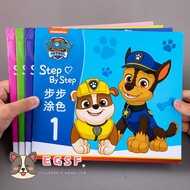 PAW Patrol 4Pcs ภาพวาดหนังสืออนุบาลสมุดระบายสี3-6ปีเด็กเรียนรู้ภาพวาดหนังสือ Cartoon