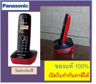 Panasonic โทรศัพท์ไร้สาย รุ่น KX-TG3411 / TGB610 / TG1611 Cordless Phone KX-TG3411BX - Blue/Black/Pi