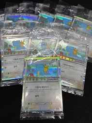 韓版 限定 百變怪  P卡