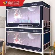 {Ready Stock Fast Shipping} Southern Life Student Bed Curtain Mosquito Net Integrated Upper Lower Bu