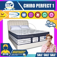 [FREE GIFT 1 X RM99 T-SHIRT] Dreamland Chiro Perfect I 16-Inches Premium Mira-Coil / Solid Spring Mattress / Mattress / Tilam / Tidur Nap Bed Mattress With 10 Years Warranty