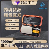 Jewelry Scale Electronic Scale Gold Jewelry Scale High Precision Gram Scale Toolbox Small English Ve