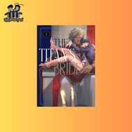 The Titan's Bride (Manga / Yaoi / Boys' Love) [UNCENSORED] Yaoi Manga Doujinshi 18 Bl Manga Bl漫画