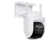 Camera quan sát Xiaomi Outdoor CW700S EU (BHR9401EU)