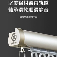 Silent Electric Swimming Smooth Art Craft Track Roman Straight Single Track Double Track Lower Slide