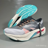 FuelCell SC Elite v4 Lightweight Breathable sneakers Marathon running casual shoes  UBMB AZW5 EMQ4 C