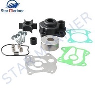 06193-ZV5-020 Water Pump Impeller Service Kit For Honda Outboard BF35 BF40 BF45 BF50 06193-ZV5-020 0