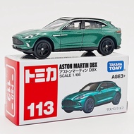 [Ready Stock Hot Sale] Genuine Domeka Alloy Car Simulation Aston Martin DBX Car Boy Toy Car Model Co