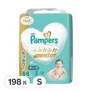 Pampers 幫寶適 日本境內版 一級幫黏貼型尿布  S  198片
