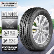 普利司通（Bridgestone）汽车轮胎 225/55R18 98H EP850 适配欧蓝德/起亚KX5/森林人