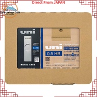 Mitsubishi Pencil Mechanical Pencil Lead Uni Metal Case + Refill Set 0.5mm HB H.ULSM05TK4HB【Direct f