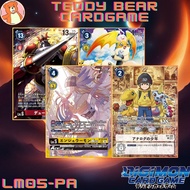 Digimon Card Game LM05:Final Elysion Single (PA)