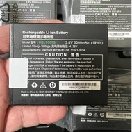 Suitable for UROVO/UROVO i9000s Battery Express Warehouse ERP PDA HBL9000S Battery