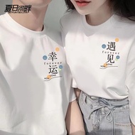 [Ready Stock] Trendy Short-Sleeved T-Shirts for Couples - Loose Fit 6191