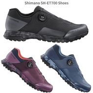 2022 Shimano ET700 SH-ET7(ET700) E-Bike Shoes  SH ET7(ET700) MTB Lock shoes ET7