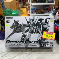 （旺角家樂坊17樓門市現貨）Bandai DX超合金 Macross 魂商店限定 Armored Parts Renewal Ver. for VF-25S Messiah Valkyrie Ozma