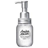 Amino Mason