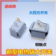 ♞New Multi-Function Electric Heating Pan Electric Wok Electric Cooker KCD4 Large Rocker Switch Tripod Electric Cooker Large Switch
