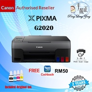 Canon G2010 / G2020 All In One Printer ( Print / Scan / Copy )