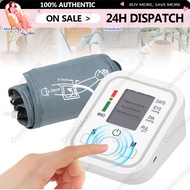 ComfortAura Arm Type Digital Blood Pressure Monitor Rechargeable Meter Original Accurate Large