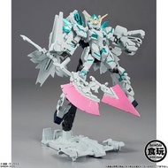 高達 Gundam Mobile Suit G Frame EX 05 RX-0 獨角獸 Full Armor Unicorn Weapon