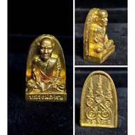 Thailand Amulet Tok Raja