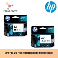 HP 67 Black/Tri-color Original Ink Cartridge