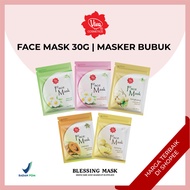 Viva Face Mask Face Mask 30g | Powder Mask