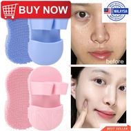 MH 1/2/3Pcs Blackhead Acne Pore Washing Pad - For Deep Cleaning Skin Care - Soft Silicone Facial Cle