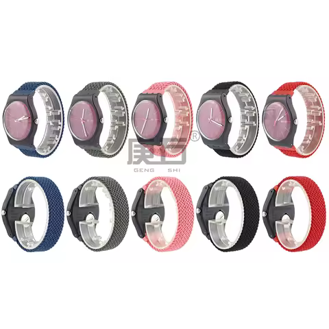 19mm Braided Solo Nylon Watch Band Strap For Swatch 19mm Strap