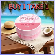 Inguinal Whitening Cream Singit Whitening Bikini Whitening Cream Gentle Formula​