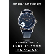 TNK Premium Product (2020 New Style Recommendation) Episode CODE11.59 Series Wristwatch Continued th