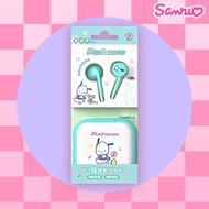 SANRIO JS-0192 In-ear Wired Headphones Ultra-high sound quality Easy to carry music sports wired hea