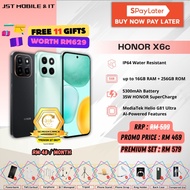 [BUY 1 FREE 11] HONOR X6c | up to 16GB RAM + 256GB ROM | IP64 Water Resistant | 5300mAh | 35W SuperC
