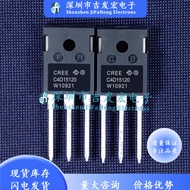 1-5PCS Brand-new original C4D15120D C4D20120D C4D30120D TO-247