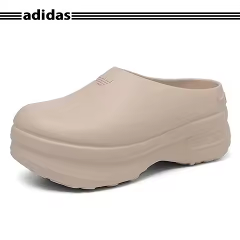 Adidas STAN SMITH Mule IE7052