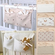 hujh◘✹  39x20cm 1PCS Large Baby Crib Bag Cotton Newborn Bed Headboard Organizer For Diaper