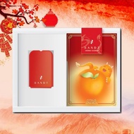 เซ็ตของขวัญตรุษจีน 2024 | SANDT Aroma Gadget ยาดมสไตล์แกตเจ็ต - Lunar New Year Collection