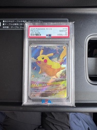 2025 寶可夢  飛天皮 151 CS Pikachu Art Rare PSA 10 / Pikachu AR [151C 170/151] [CN] (Scarlet & Violet "Pok