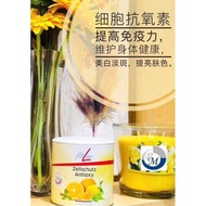 Fitline Zellschutz Antioxy 美人粉