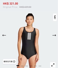 Adidas 三間泳衣