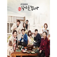 [BD Blu-ray Korean Drama] Lets Eat Together 2 (Lets Eat 2) (2015) [Disc * 2]
