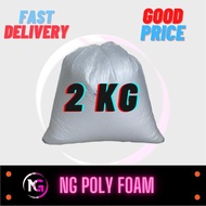 ❃2KG BEAN BAG REFILL Filling  Biji Kabus (Polystyrene Poly Foam BEADS) 懒人豆袋沙发- 保丽龙粒✴