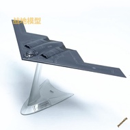 1: 200 American B-2A Ghost Stealth Bomber B2a Airplane Model Alloy Static Simulation Ornaments Colle